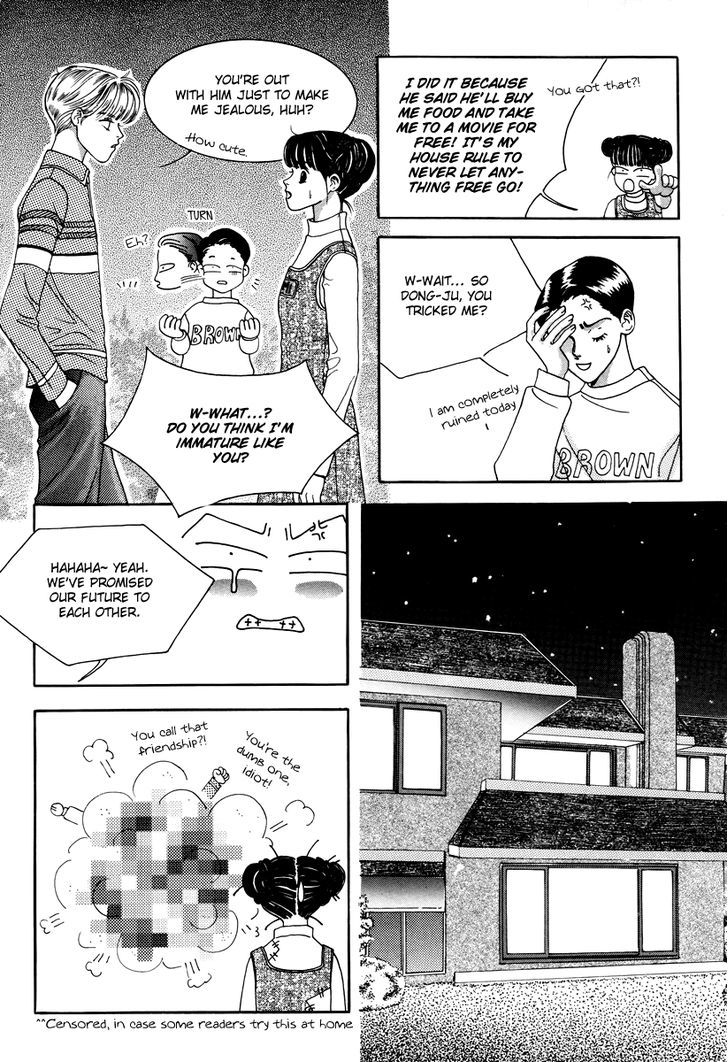 Sweety Gem Chapter 24.2 #24