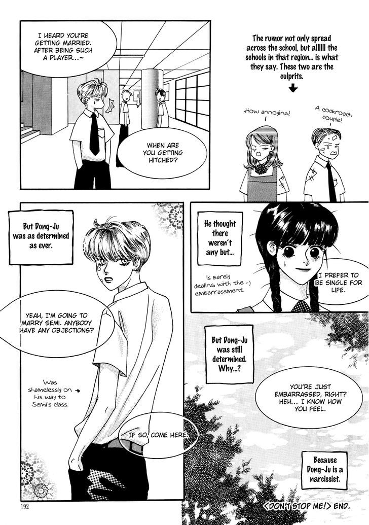 Sweety Gem Chapter 24.2 #28