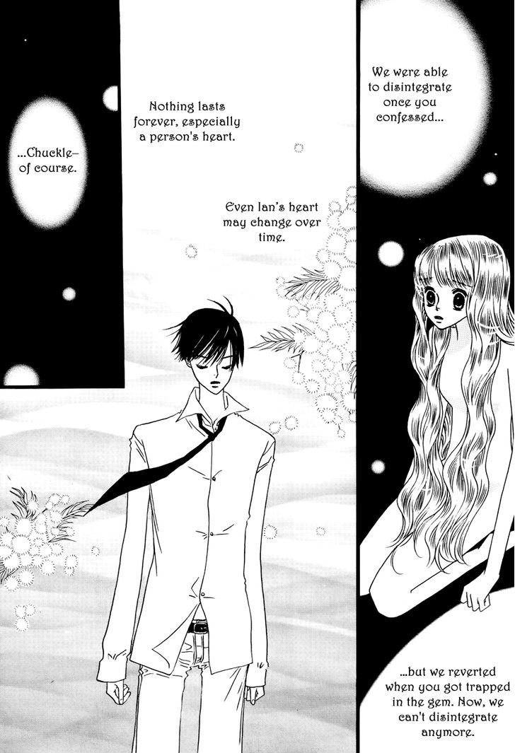 Sweety Gem Chapter 24 #8