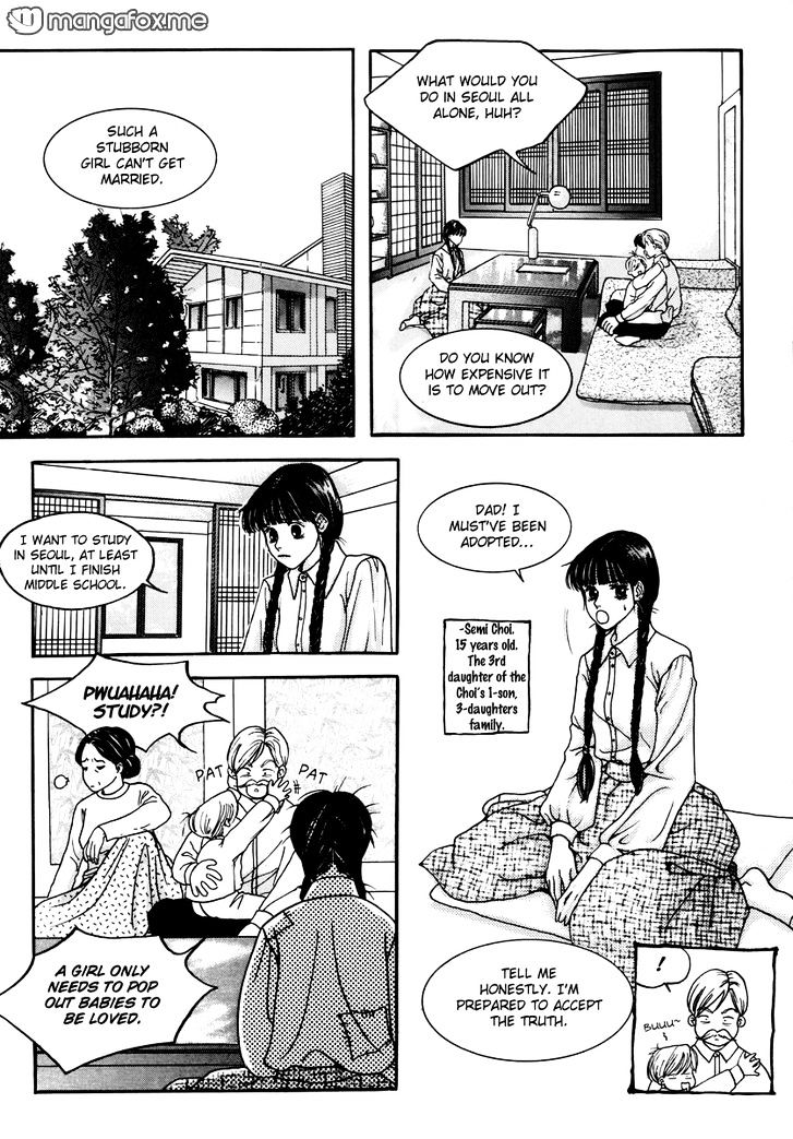 Sweety Gem Chapter 24.1 #7