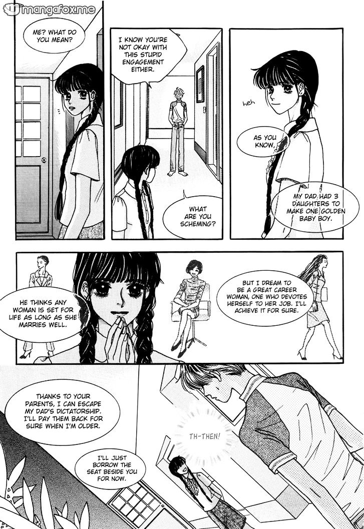 Sweety Gem Chapter 24.1 #15
