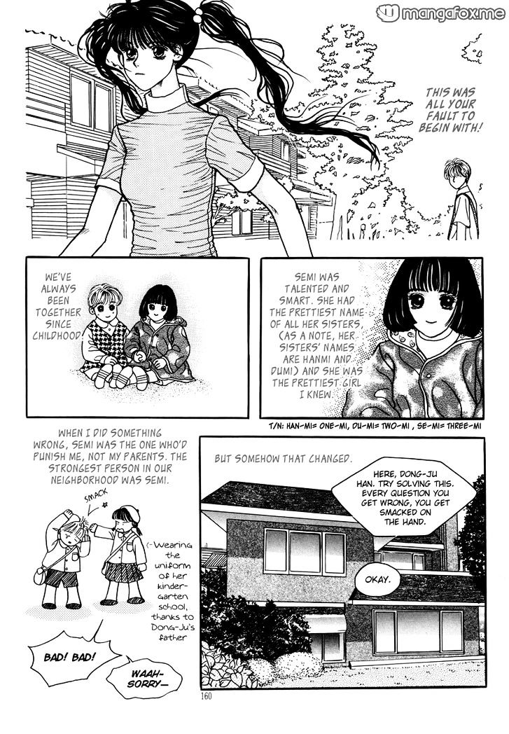 Sweety Gem Chapter 24.1 #21