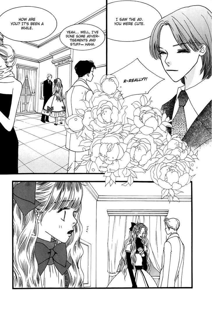 Sweety Gem Chapter 22.1 #6