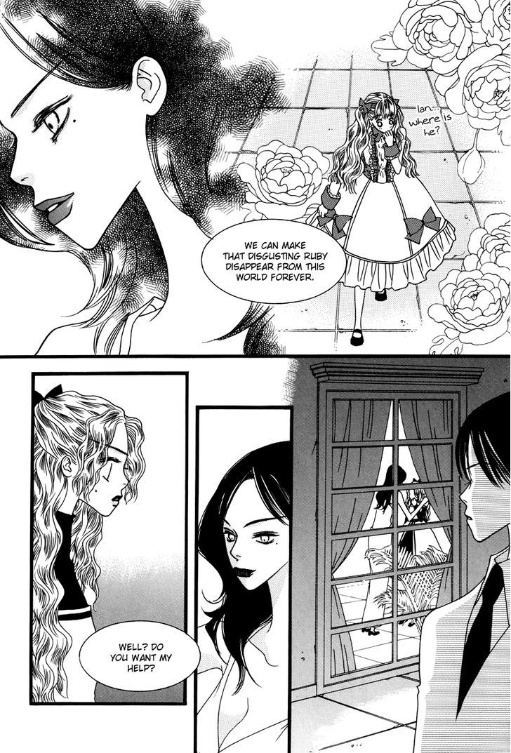 Sweety Gem Chapter 22.1 #22