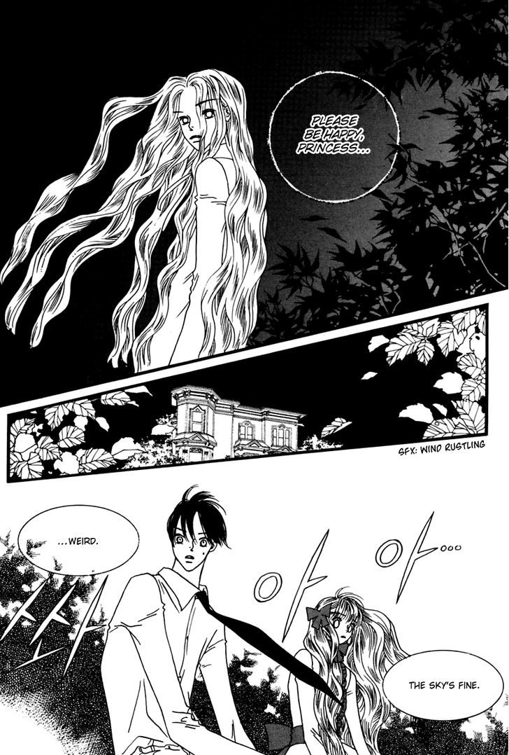 Sweety Gem Chapter 22.1 #39