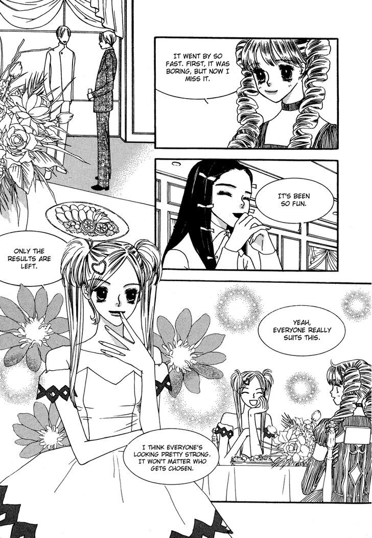 Sweety Gem Chapter 19.1 #8