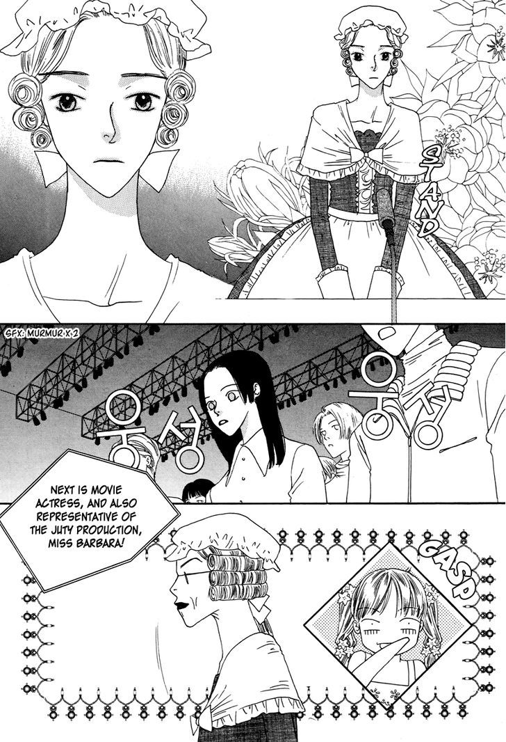 Sweety Gem Chapter 19.1 #29