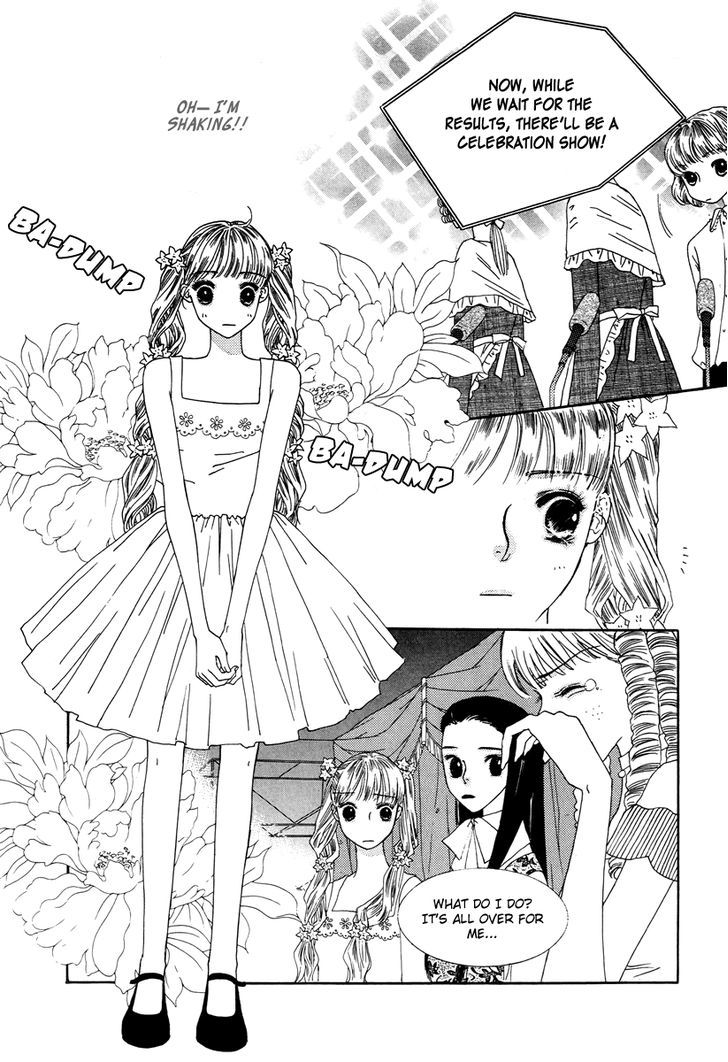 Sweety Gem Chapter 19.1 #31