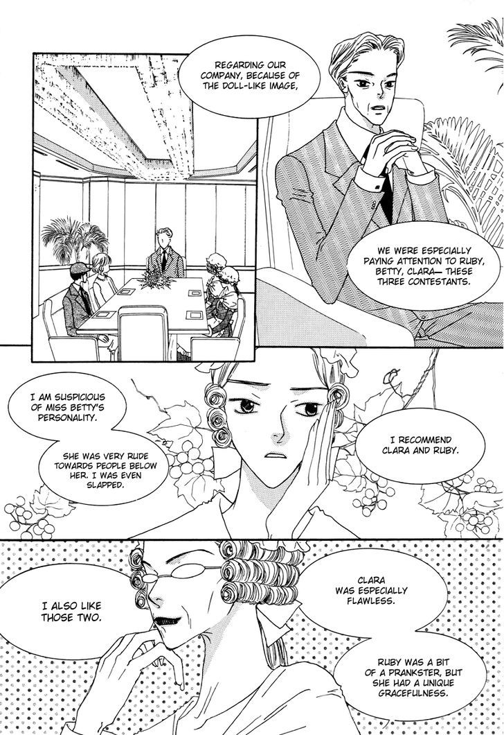 Sweety Gem Chapter 19.1 #32
