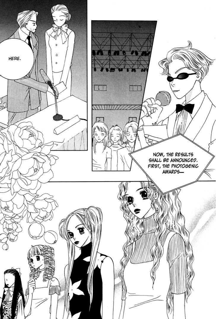 Sweety Gem Chapter 19.1 #42
