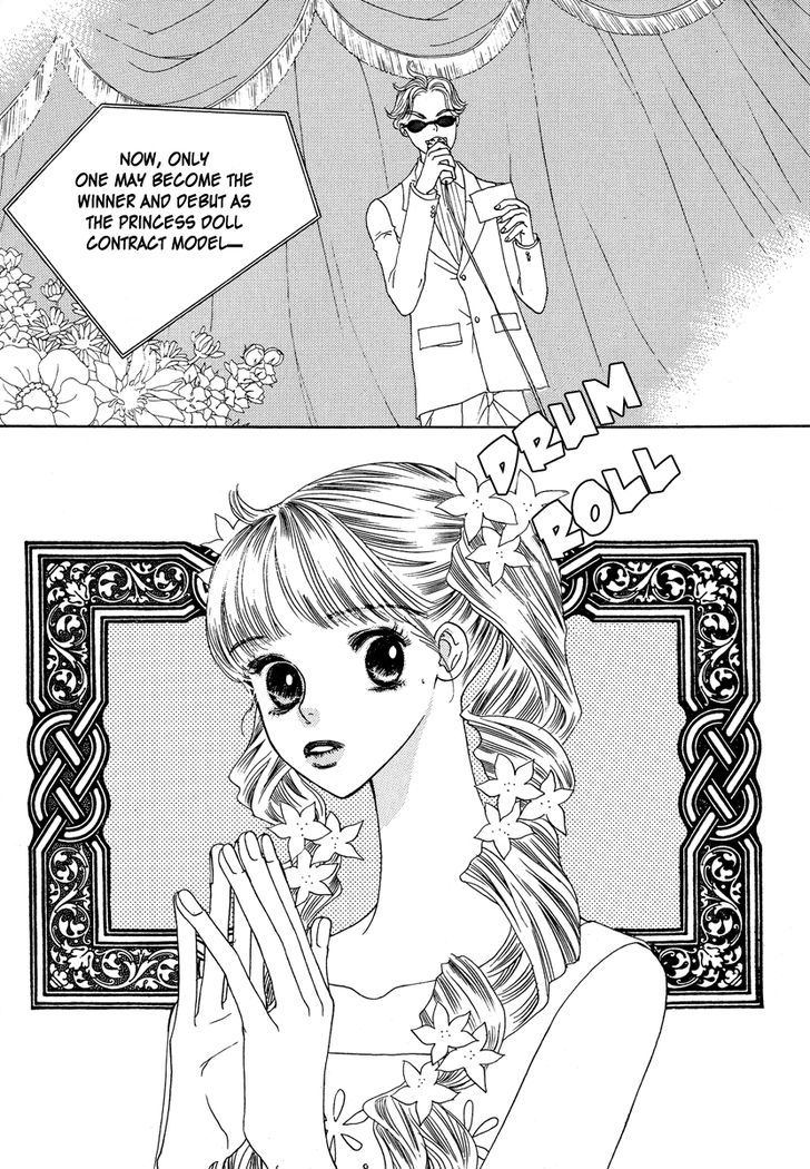 Sweety Gem Chapter 19.1 #46