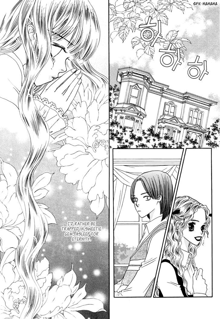 Sweety Gem Chapter 19.2 #15