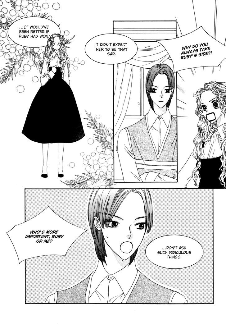 Sweety Gem Chapter 19.2 #17