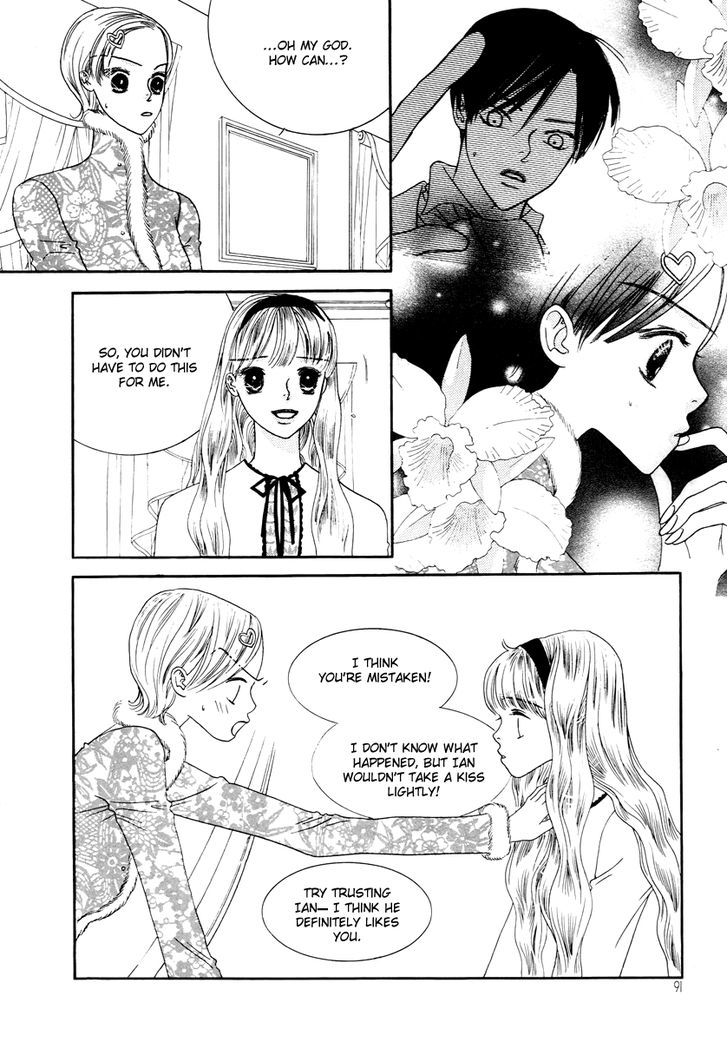 Sweety Gem Chapter 19.2 #27