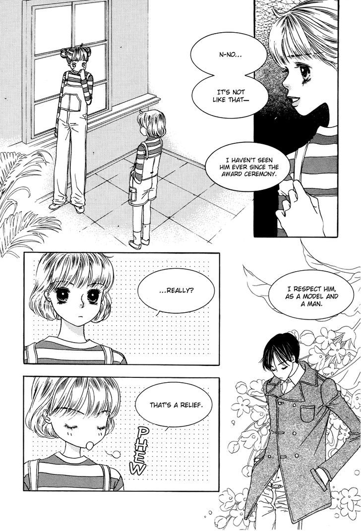 Sweety Gem Chapter 19.2 #43