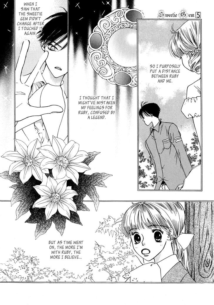 Sweety Gem Chapter 18 #9