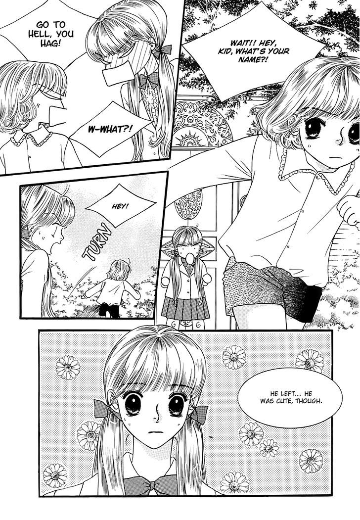 Sweety Gem Chapter 16 #6
