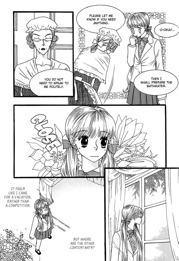 Sweety Gem Chapter 16 #12
