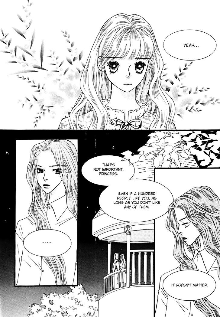 Sweety Gem Chapter 15 #31