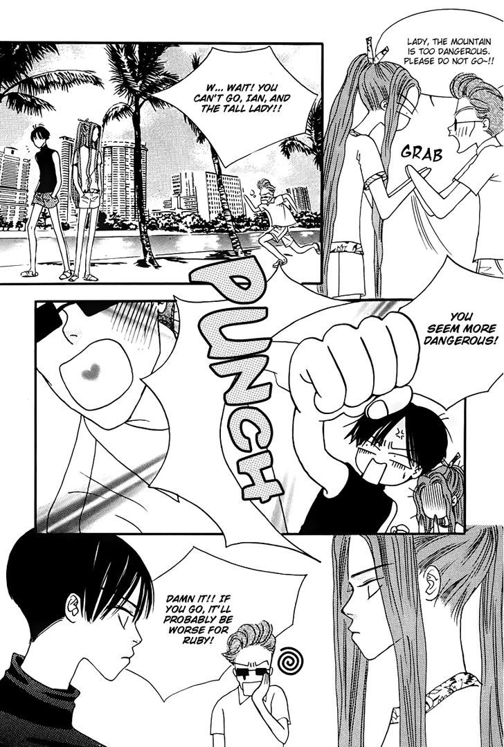 Sweety Gem Chapter 13.2 #11