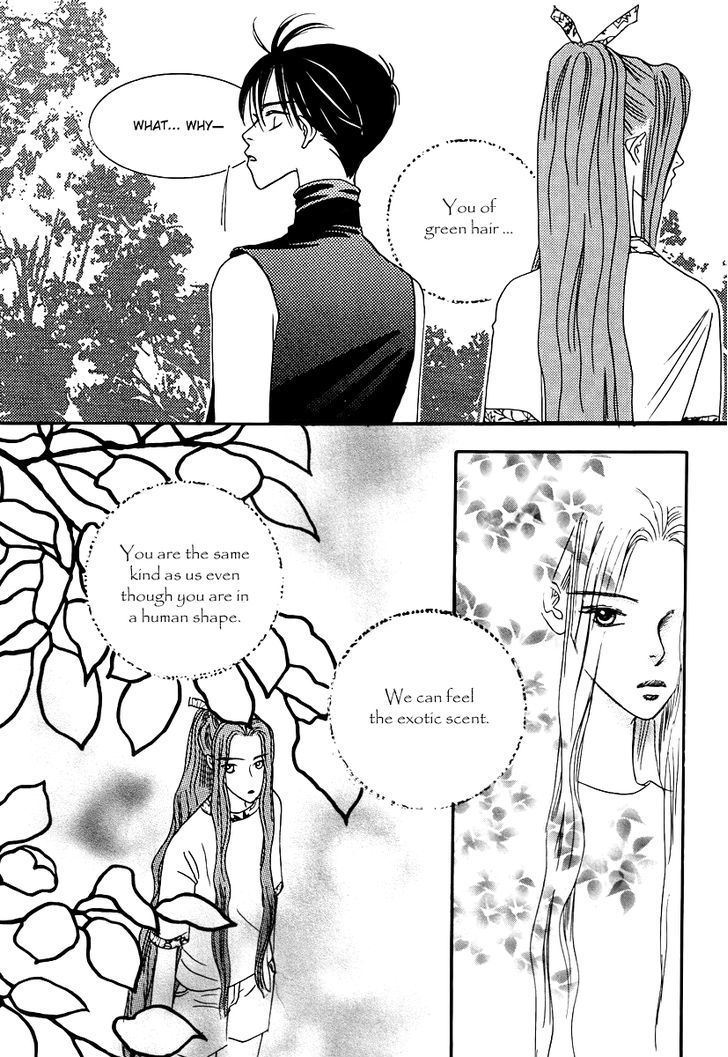 Sweety Gem Chapter 13.2 #15