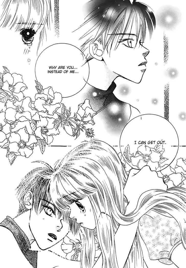 Sweety Gem Chapter 13.2 #24