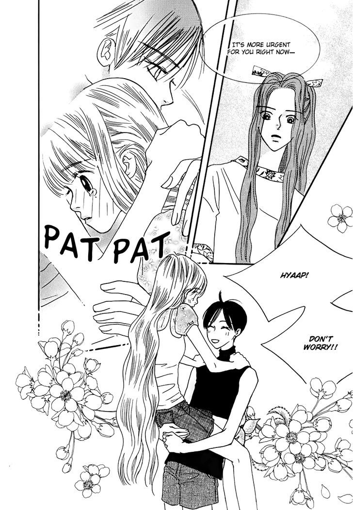 Sweety Gem Chapter 13.2 #25