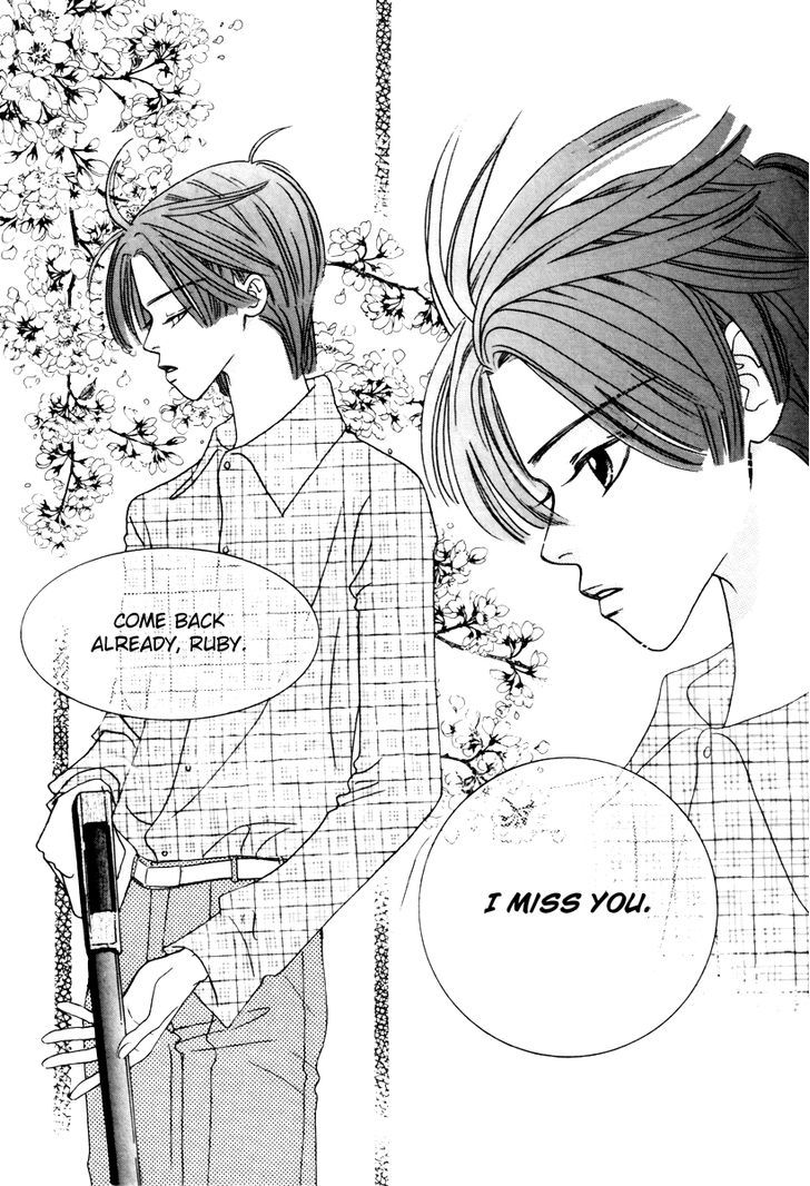 Sweety Gem Chapter 13.1 #21