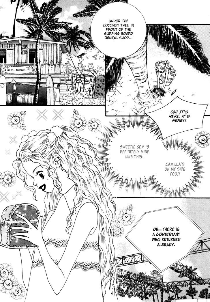 Sweety Gem Chapter 13.1 #34