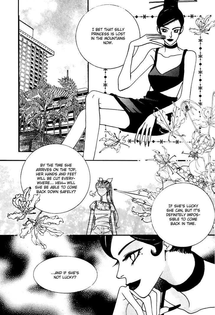 Sweety Gem Chapter 13.1 #40
