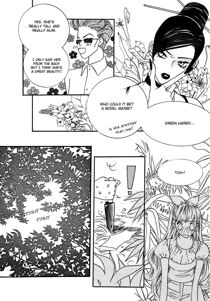 Sweety Gem Chapter 13.1 #42
