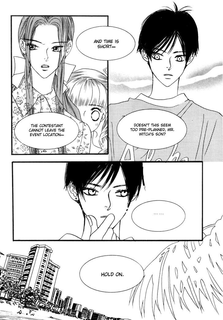 Sweety Gem Chapter 12 #6