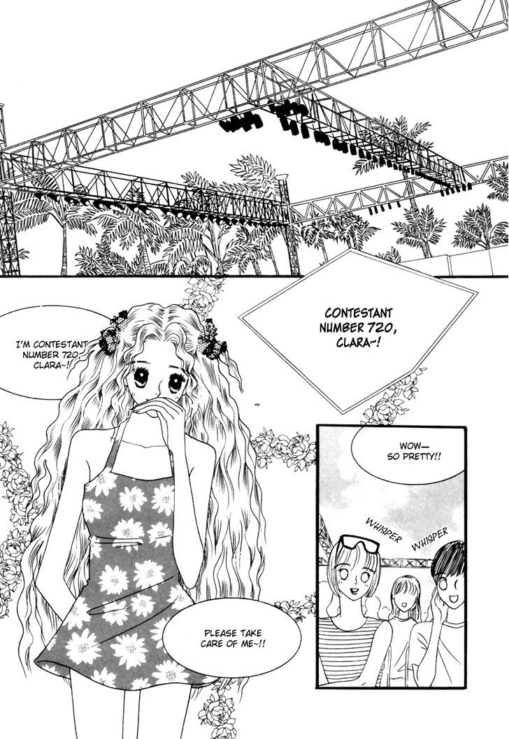 Sweety Gem Chapter 12 #10