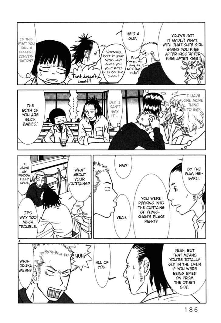 Sukimasuki Chapter 10 #5