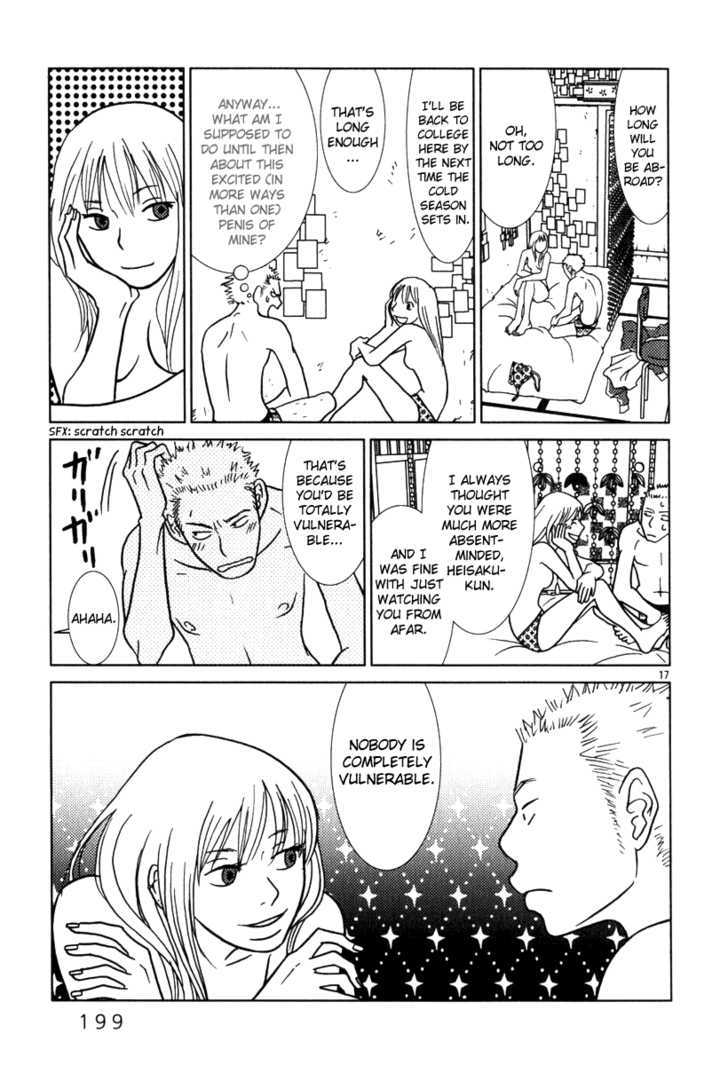 Sukimasuki Chapter 10 #18