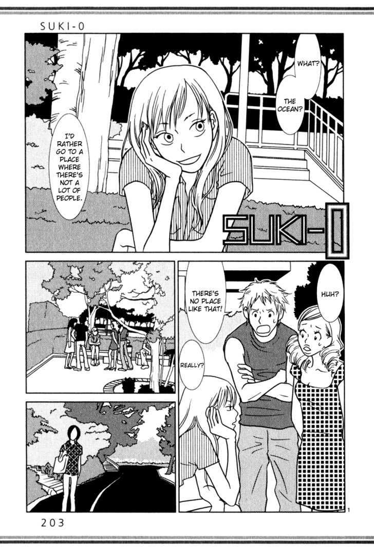 Sukimasuki Chapter 10 #22