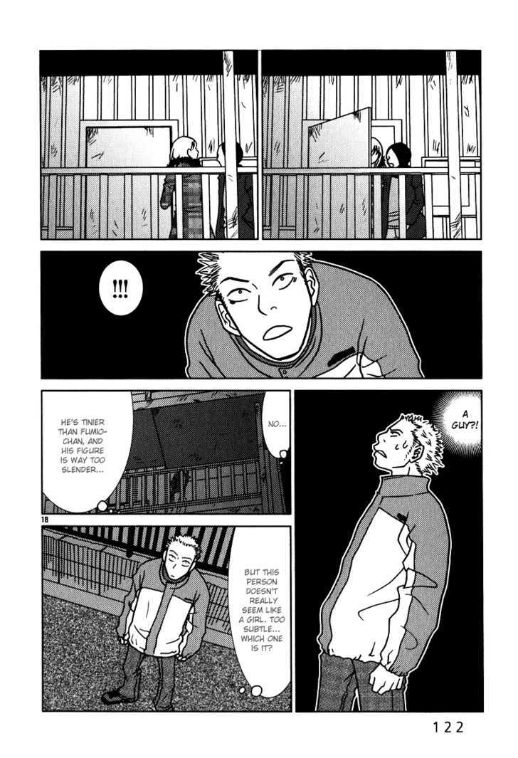 Sukimasuki Chapter 6 #19