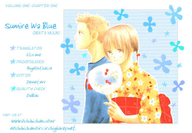 Sumire Wa Blue Chapter 1 #1