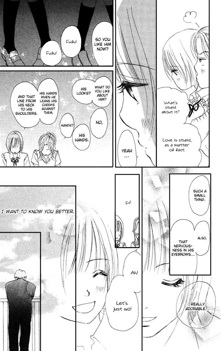 Sumire Wa Blue Chapter 1 #23