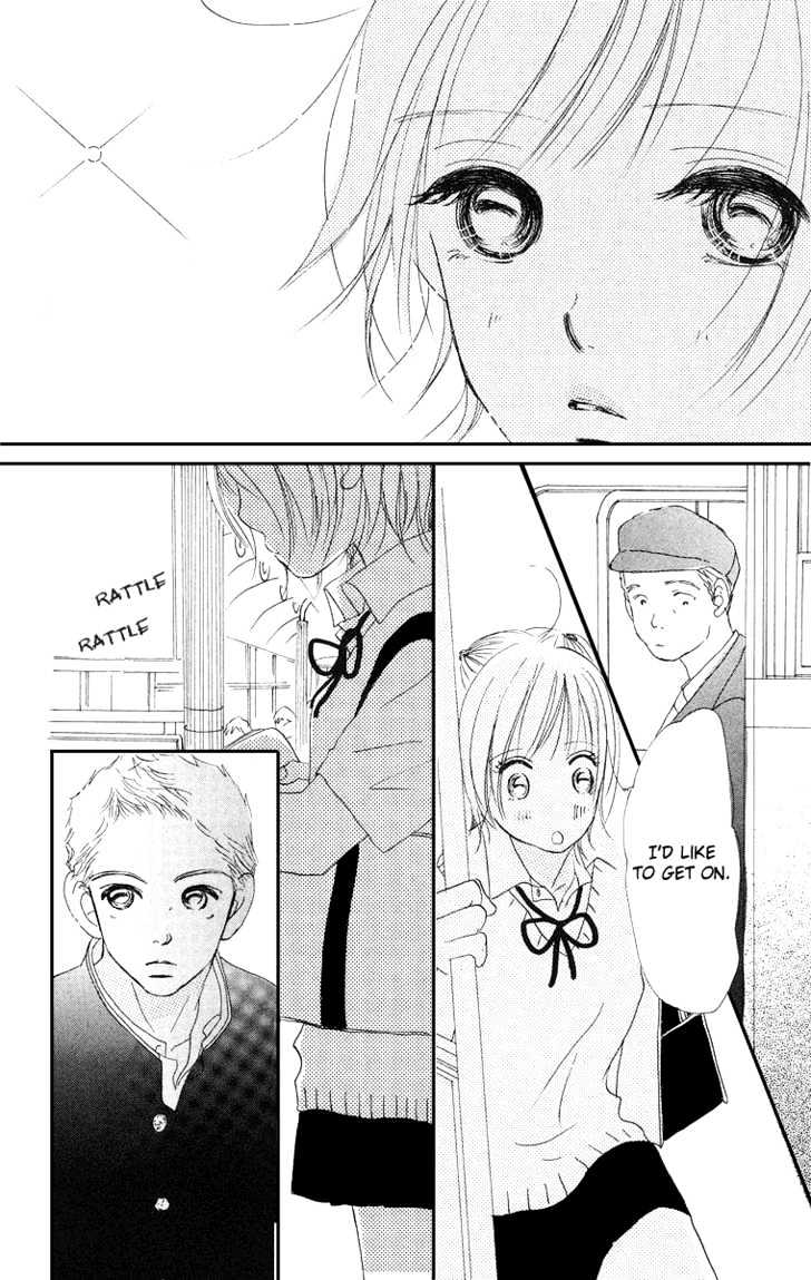 Sumire Wa Blue Chapter 1 #44