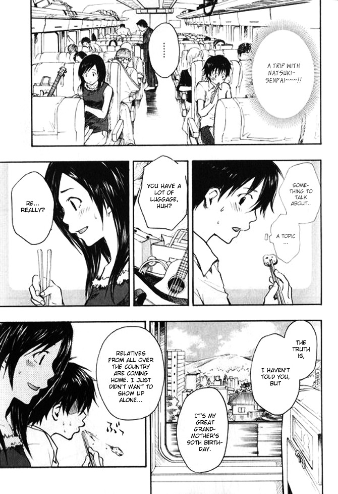 Summer Wars Chapter 1 #31