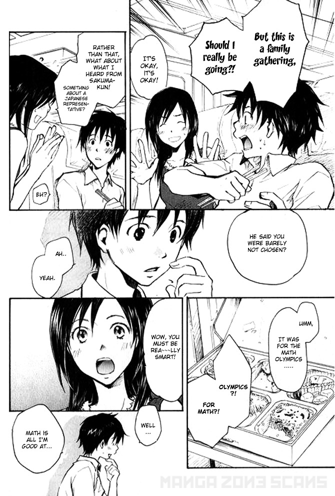 Summer Wars Chapter 1 #32