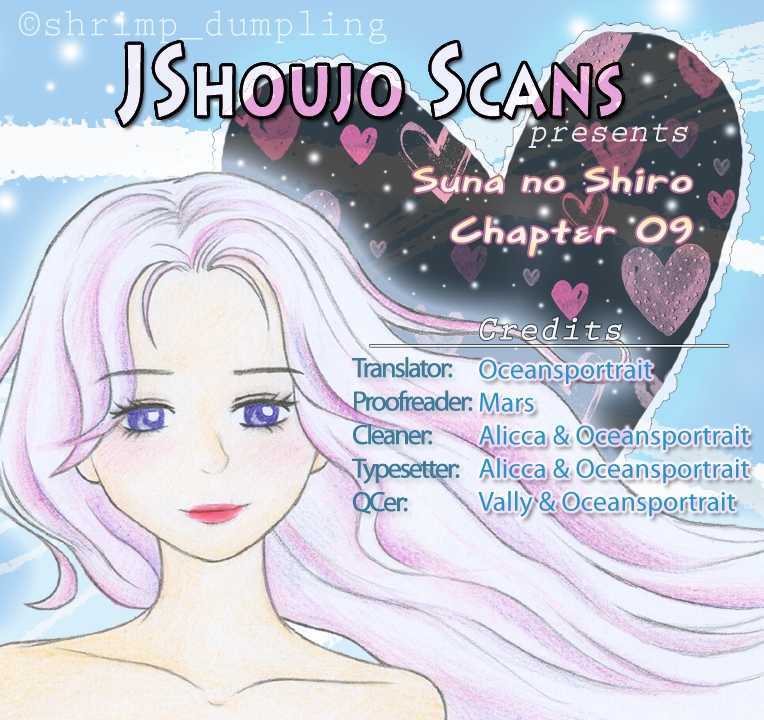 Suna No Shiro Chapter 9 #2