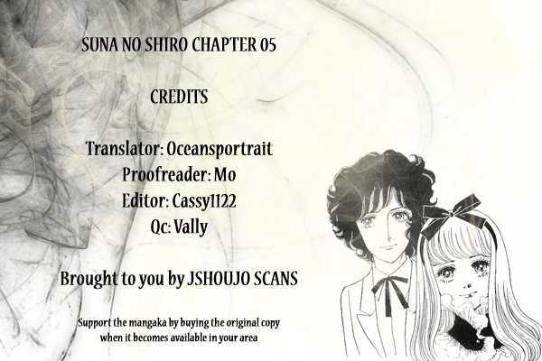 Suna No Shiro Chapter 5 #1