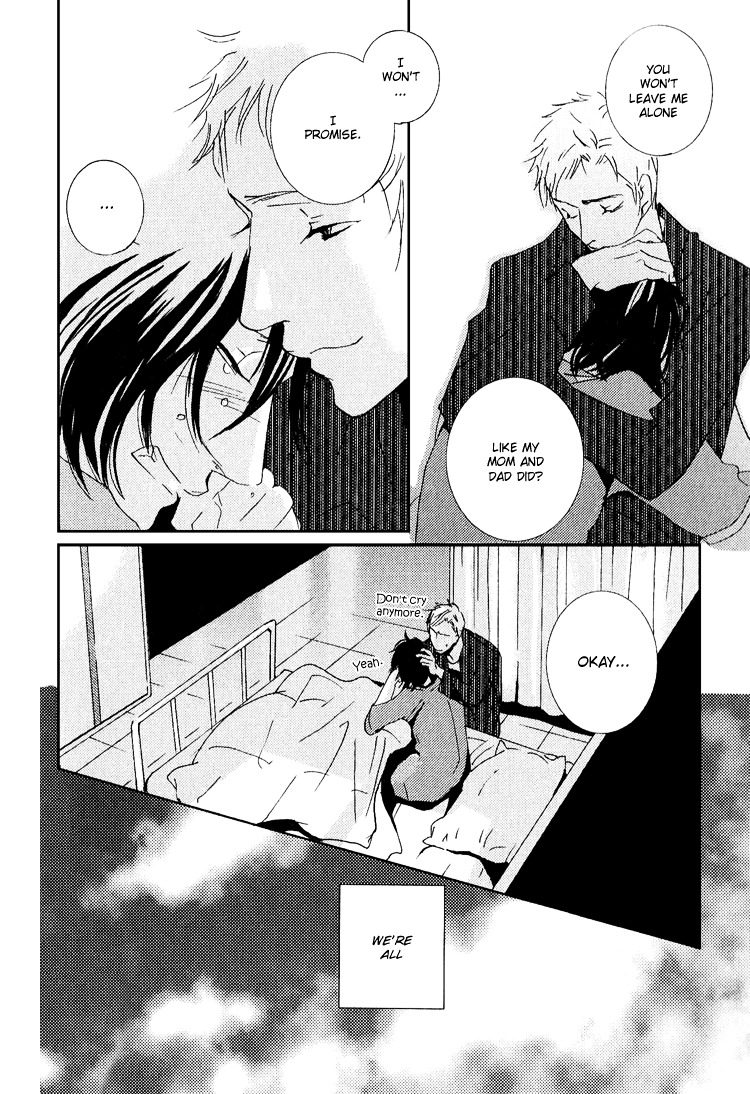 Name Of Love Chapter 3 #44