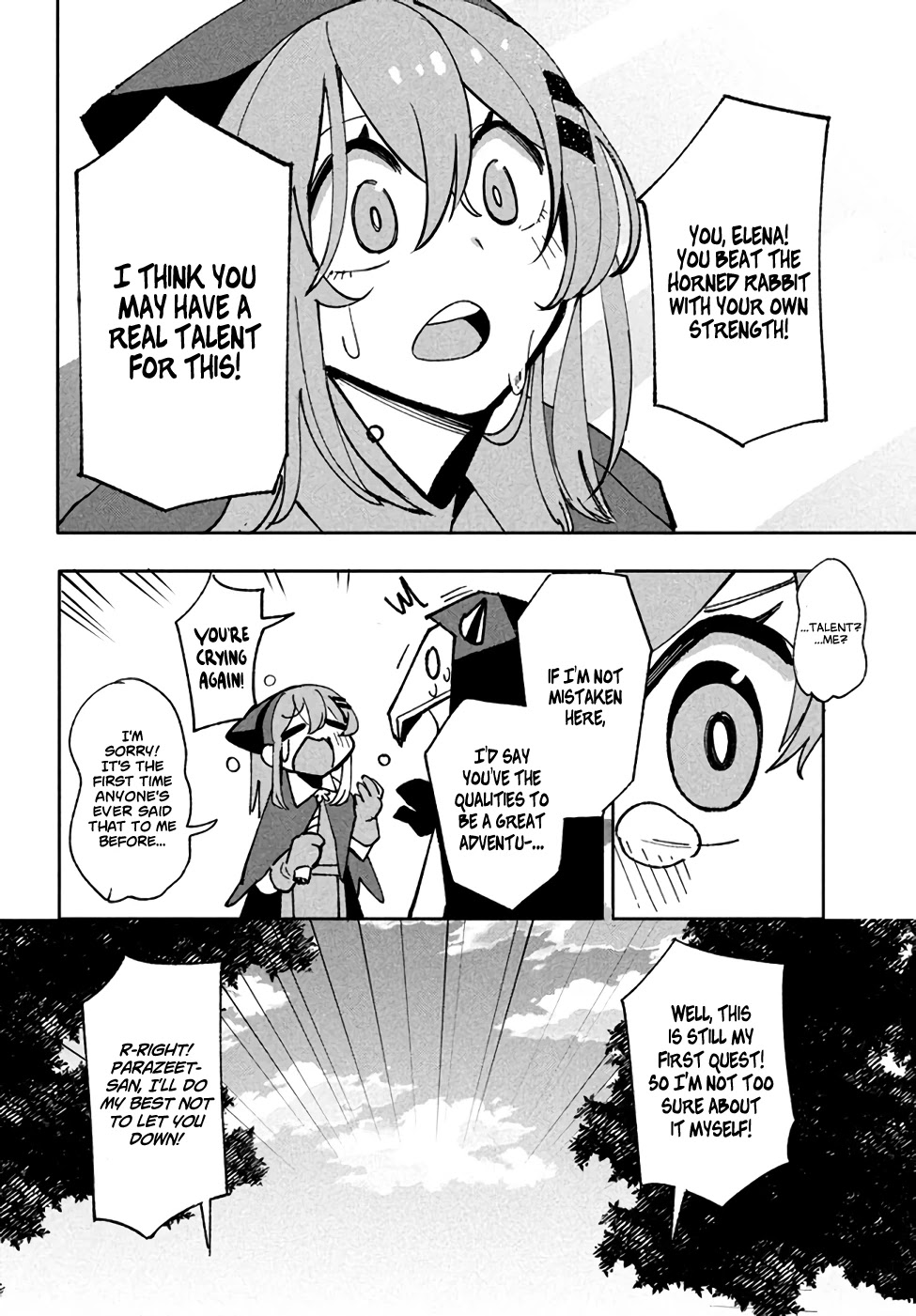 Virus Tensei Kara Isekai Kansen Monogatari Chapter 9.2 #16