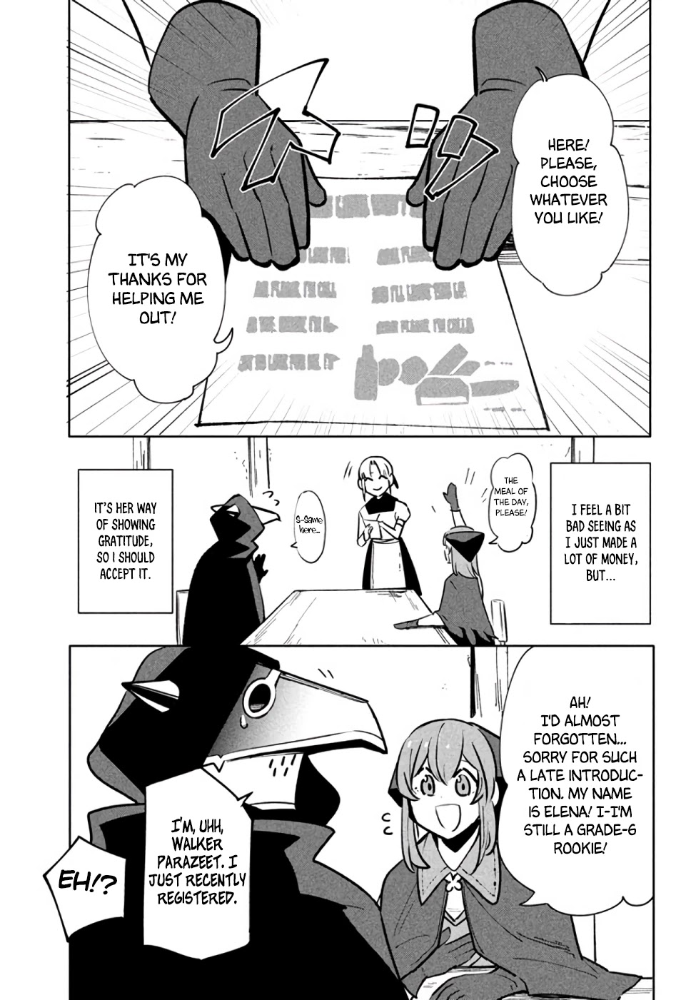 Virus Tensei Kara Isekai Kansen Monogatari Chapter 8 #7