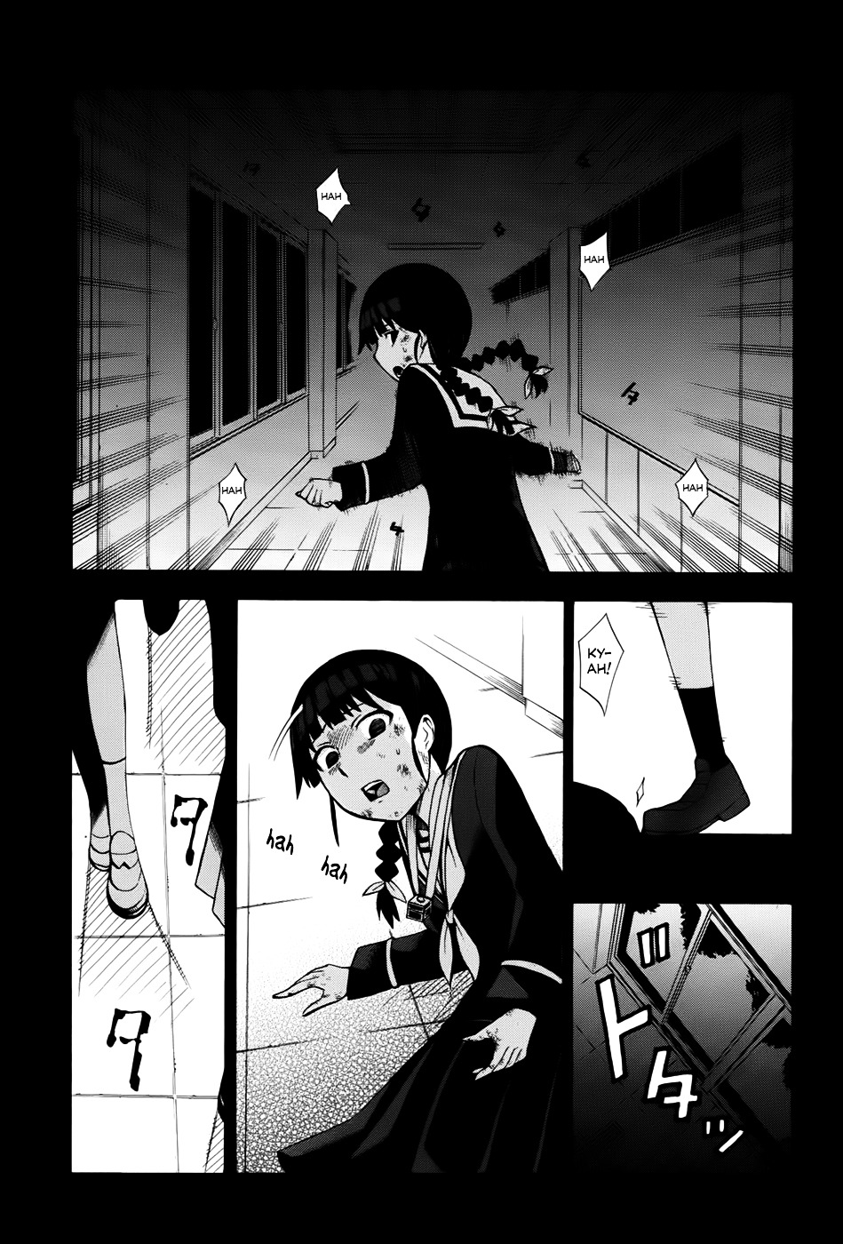 Shinigami-Sama Ni Saigo No Onegai O Chapter 13 #2