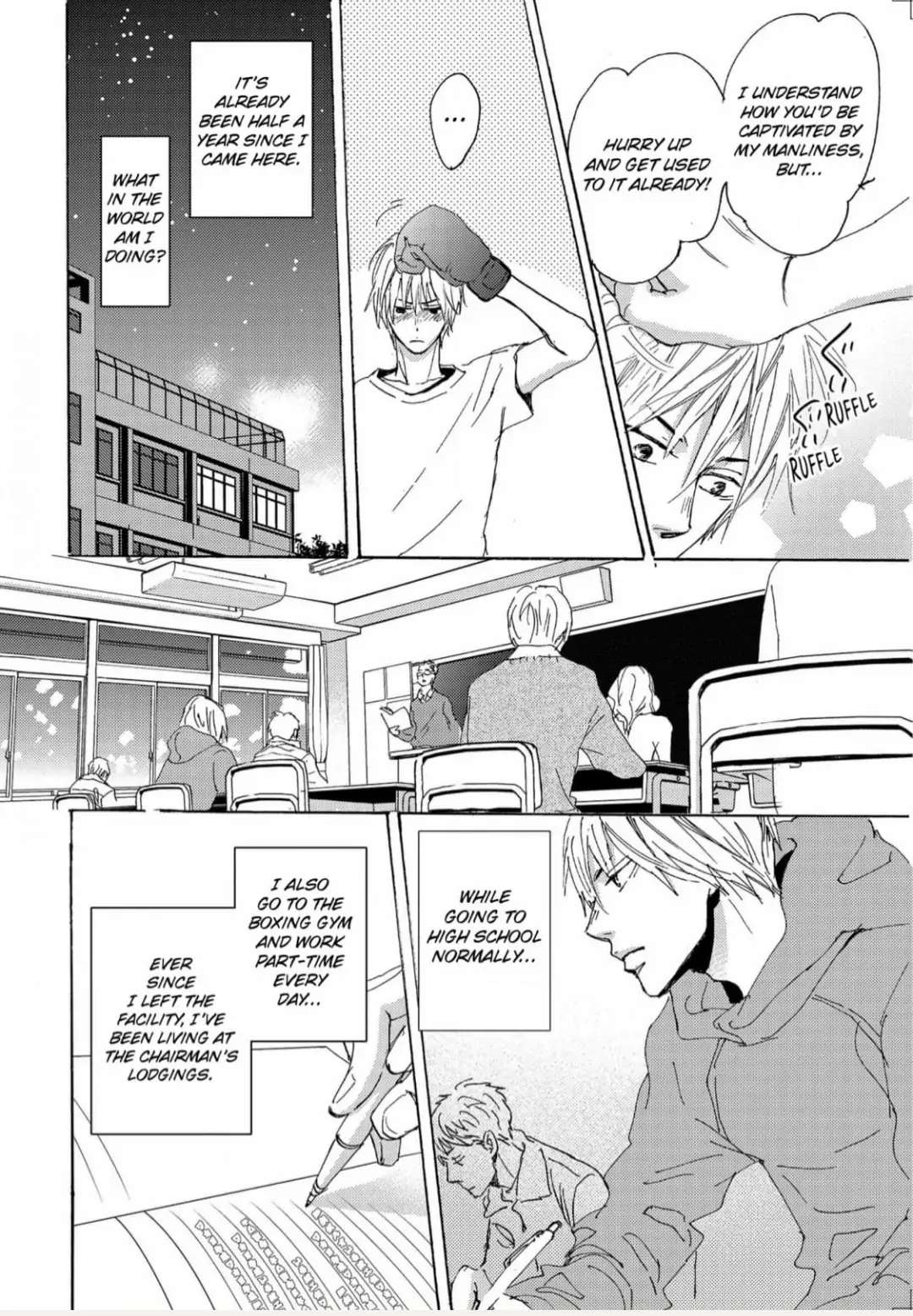 Inu To Kake Tsuki Chapter 15 #10