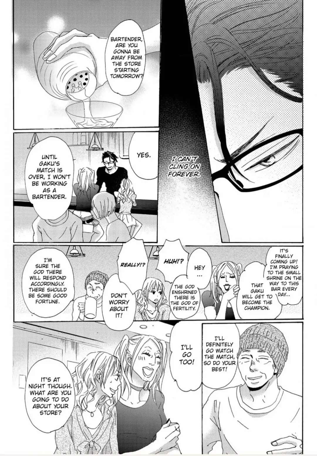Inu To Kake Tsuki Chapter 5 #14